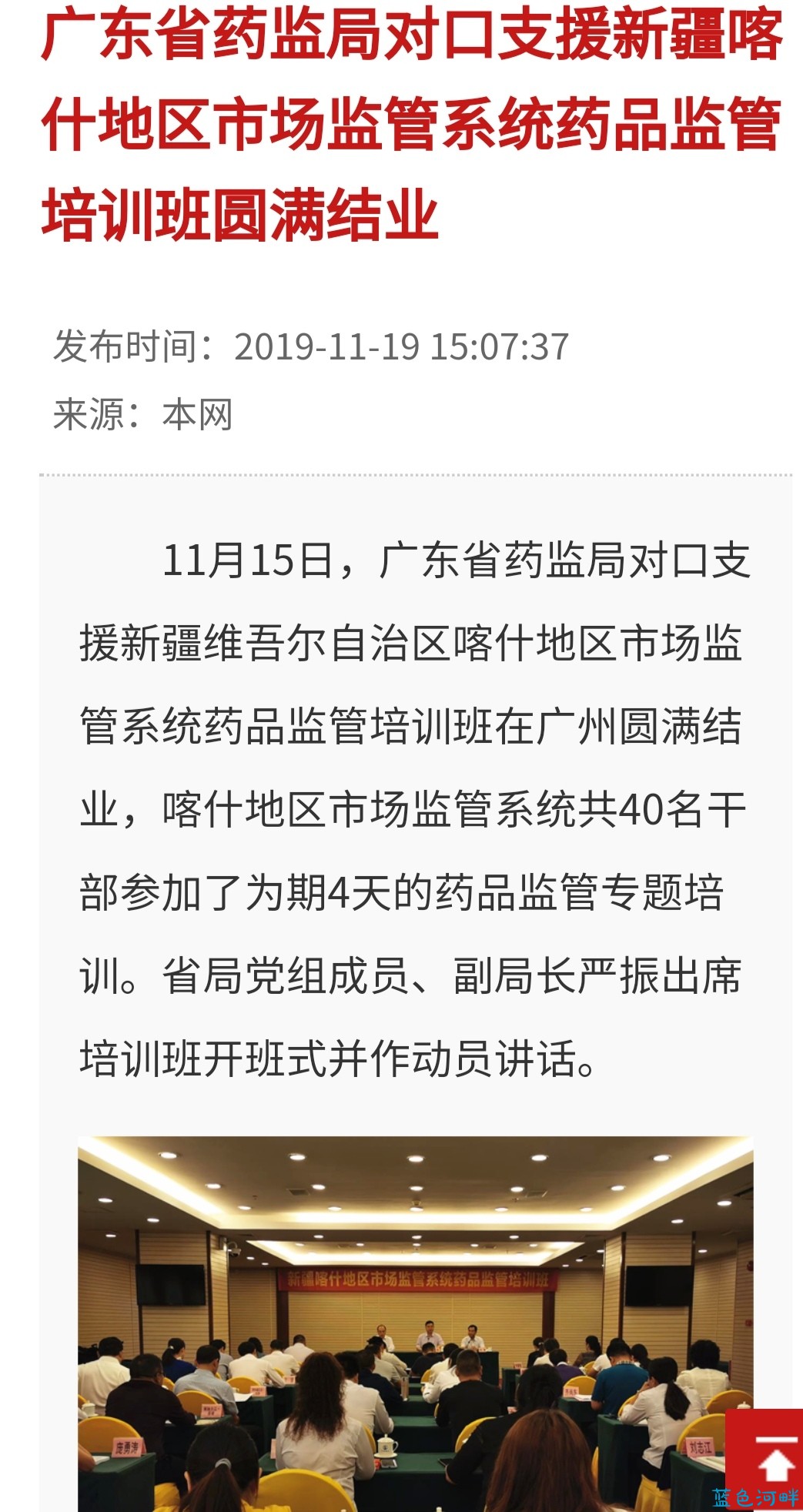 QQ图片20210321142119.jpg