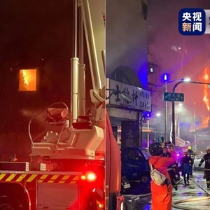 【科普】台湾高雄大楼火灾事故 高层建筑火灾逃生你要知道