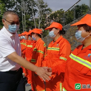 【10月26日汕头要闻】进度条已更新~我市143个民生项目已完成90项