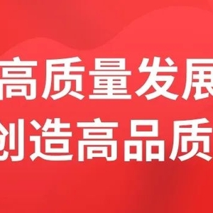 这辆车交通违法140次!揭阳交警公布了这些未处理交通违法车辆