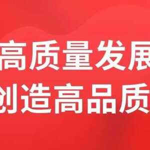 揭阳市揭东区发现2例新冠病毒无症状感染者